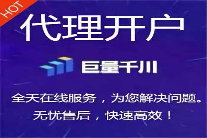 百度推广返点攻略：实战案例分享