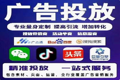 某某sem公司案例解析：如何运用SEM策略助力企业增长